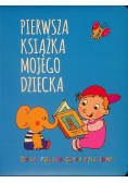 Pierwsza książka Mojego dziecka