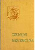 Dzieje Szczecina Tom II