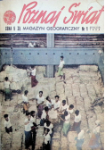 Poznaj Świat Nr 1-12/64