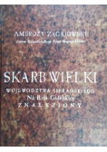 Skarb wielki Województwa Sieradzkiego