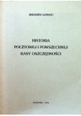 Historia pocztowej i powszechnej kasy oszczedności