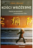 Kości wróżebne