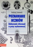 Poznawanie uczniów