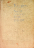 Notatki dowódcy frontu 1943 -  1945