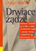 Drwiące żądze