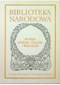 Antologia polskiego futuryzmu i Nowej Sztuki