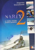 Narty 2 Co każdy narciarz wiedzieć powinien