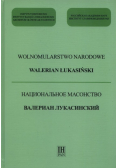 Wolnomularstwo Narodowe Walerian Łukasiński