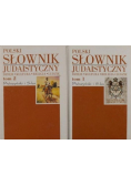 Polski słownik judaistyczny Tom 1 i 2