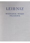 Wyznanie wiary filozofa
