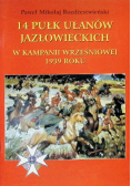 14 Pułk Ułanów Jazłowieckich