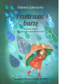 Przetrwać burzę