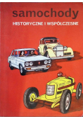 Samochody historyczne i współczesne