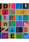 Dzieje pewnych zabawek