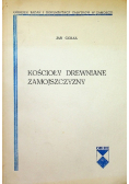 Kościoły drewniane Zamojszczyzny