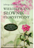 Wielojęzyczny słowni florystyczny