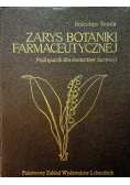 Zarys botaniki farmaceutycznej