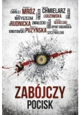 Zabójczy pocisk