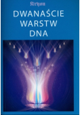 Dwanaście warstw dna