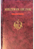 Modlitewnik Sercański