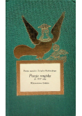 Poezja narodów Związku Radzieckiego Poezja rosyjska do 1917 roku
