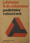 Podstawy rolnictwa