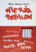 Wierża Babilon