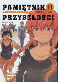 Pamiętnik 11 Przyszłość