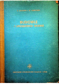 Budowle i urządzenia wodne