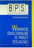 Wsparcie emocjonalne w pracy socjalnej