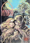 Mnich