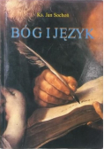 Bóg i język