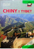 Chiny i Tybet przewodnik ilustrowany