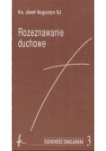 Rozeznawanie duchowe