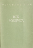 Rok myśliwca