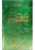 Cyceron Wybór pism naukowych