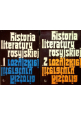 Historia literatury rosyjskiej Tom I i II