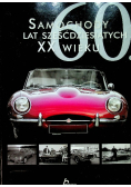 Samochody lat sześćdziesiątych XX wieku