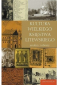 Kultura Wielkiego Księstwa Litewskiego