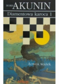 Diamentowa karoca Tom 1