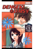 Dengeki Daisy Tom 1