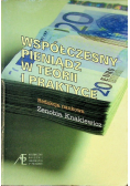 Współczesny pieniądz w teorii i praktyce