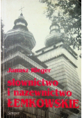 Słownictwo i nazewnictwo Łemkowskie