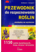Przewodnik do rozpoznawania roślin