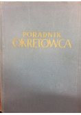Poradnik okrętowca Tom 1
