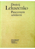 Pancernym szlakiem