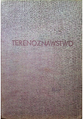 Terenoznawstwo