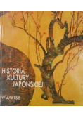 Historia kultury japońskiej w zarysie