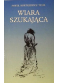 Wiara szukająca