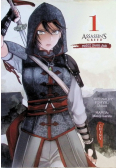 Assassin's Creed Miecz Shao Jun Tom 1 Chiny